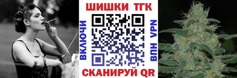 Где можно купить наркотики Унеча гидра ссылки  A-PVP  МЕТАМФЕТАМИН  Гашиш  АМФЕТАМИН  COCAIN 
