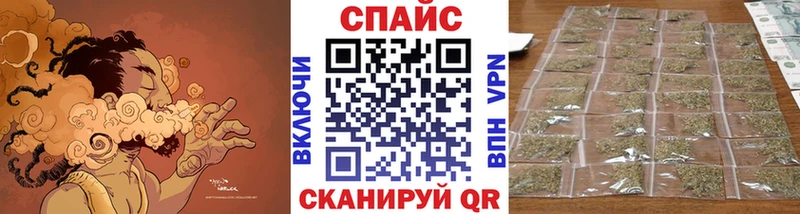 Бутират оксибутират  Унеча 