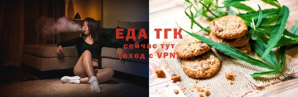 соль ск Грязовец