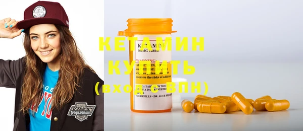 mix Губаха
