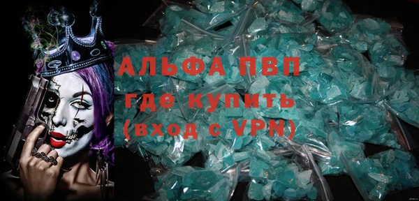 соль ск Грязовец