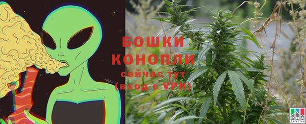 мескалин Покровск