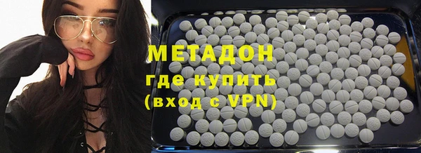 соль ск Грязовец