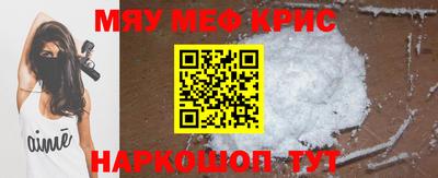 героин Кимры