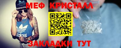 гашиш Тверь