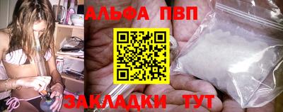 гашиш Тверь