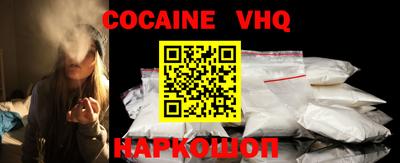 a pvp Кинель