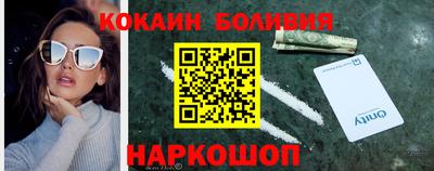 героин Кимры