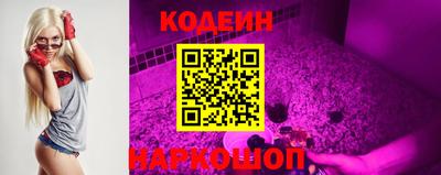 героин Кимры