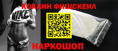 гашиш Тверь