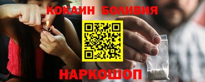 героин Кимры