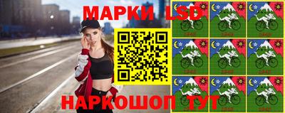 героин Кимры