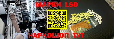 гашиш Тверь