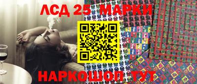 индика Тулун