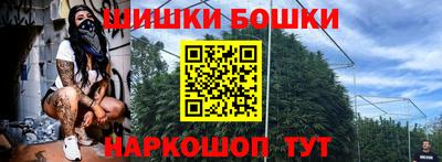 гашиш Тверь