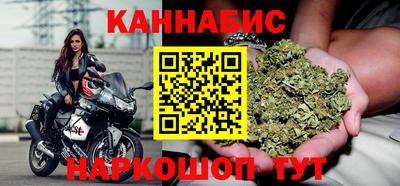 дживик Туймазы