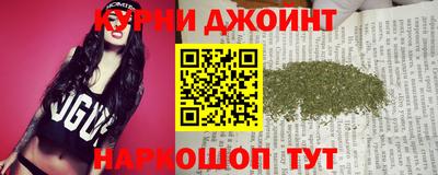 героин Кимры