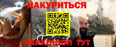 a pvp Кинель