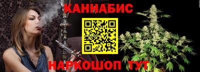 героин Кимры