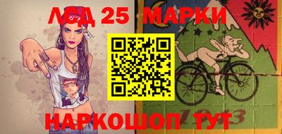 гидра Кингисепп