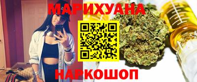 гашиш Тверь