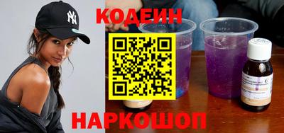 героин Кимры