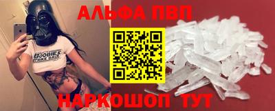 дживик Туймазы