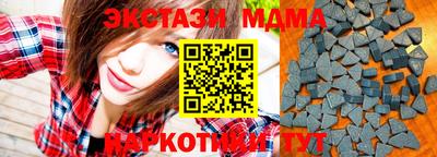 гашиш Тверь