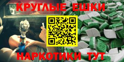 гашиш Тверь