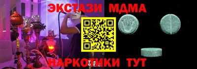 a pvp Кинель