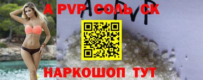 героин Кимры