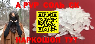 индика Тулун