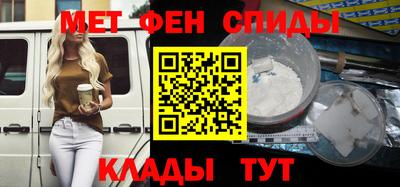a pvp Кинель
