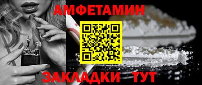 героин Кимры