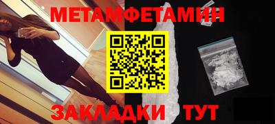 гашиш Тверь