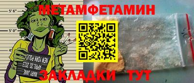 героин Кимры