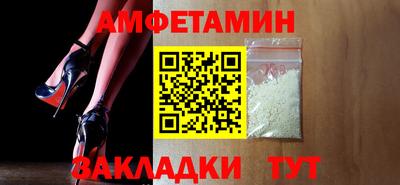 MDMA Татарск