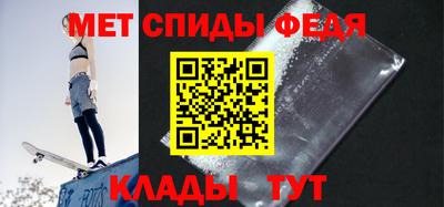 гидра Кингисепп
