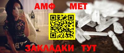 героин Кимры