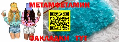 a pvp Кинель