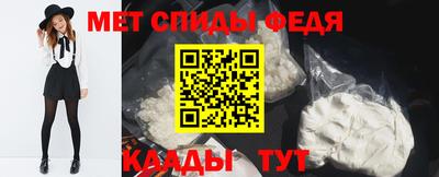 героин Кимры