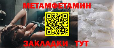 героин Кимры