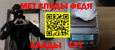 a pvp Кинель