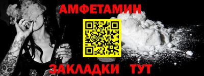 гашиш Тверь