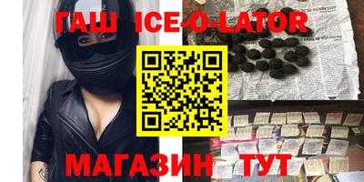 героин Кимры