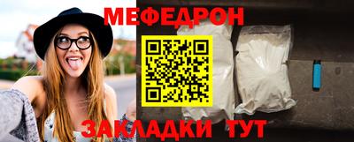 гидра Кингисепп