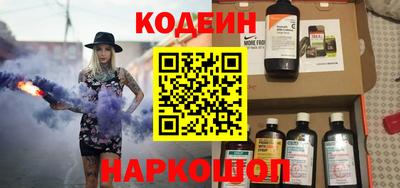 a pvp Кинель