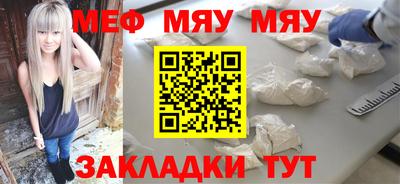 гашиш Тверь