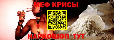 a pvp Кинель