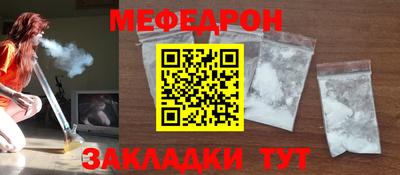 a pvp Кинель